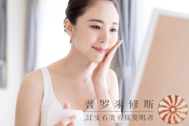 低价高效，眼部射频美容仪助你消除眼袋黑眼圈！