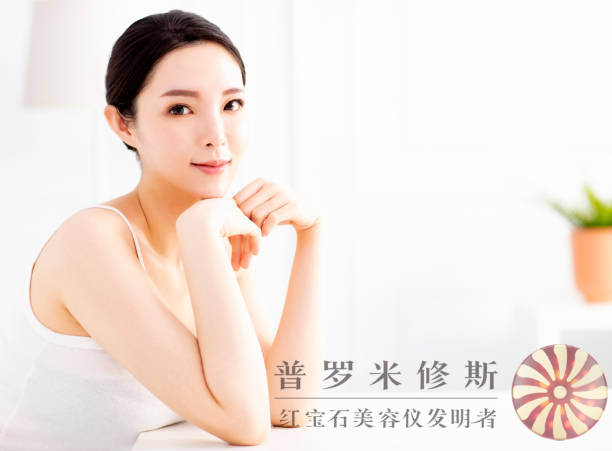 “科技抗衰新宠！新一代抗衰美容仪助你重拾青春