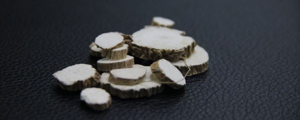 推荐最有效的中医美白方法